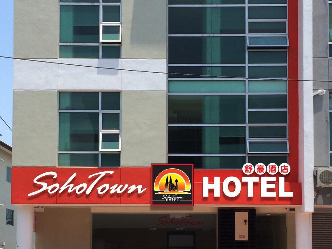 Hotel Zamburger Lamb Special Malacca Bagian luar foto